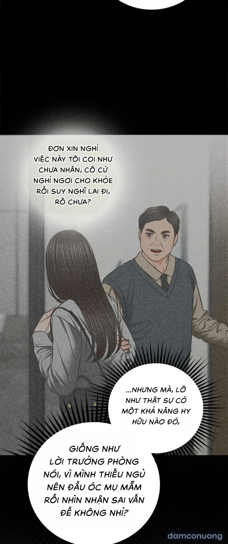 Ảo Tưởng Tình Dục 