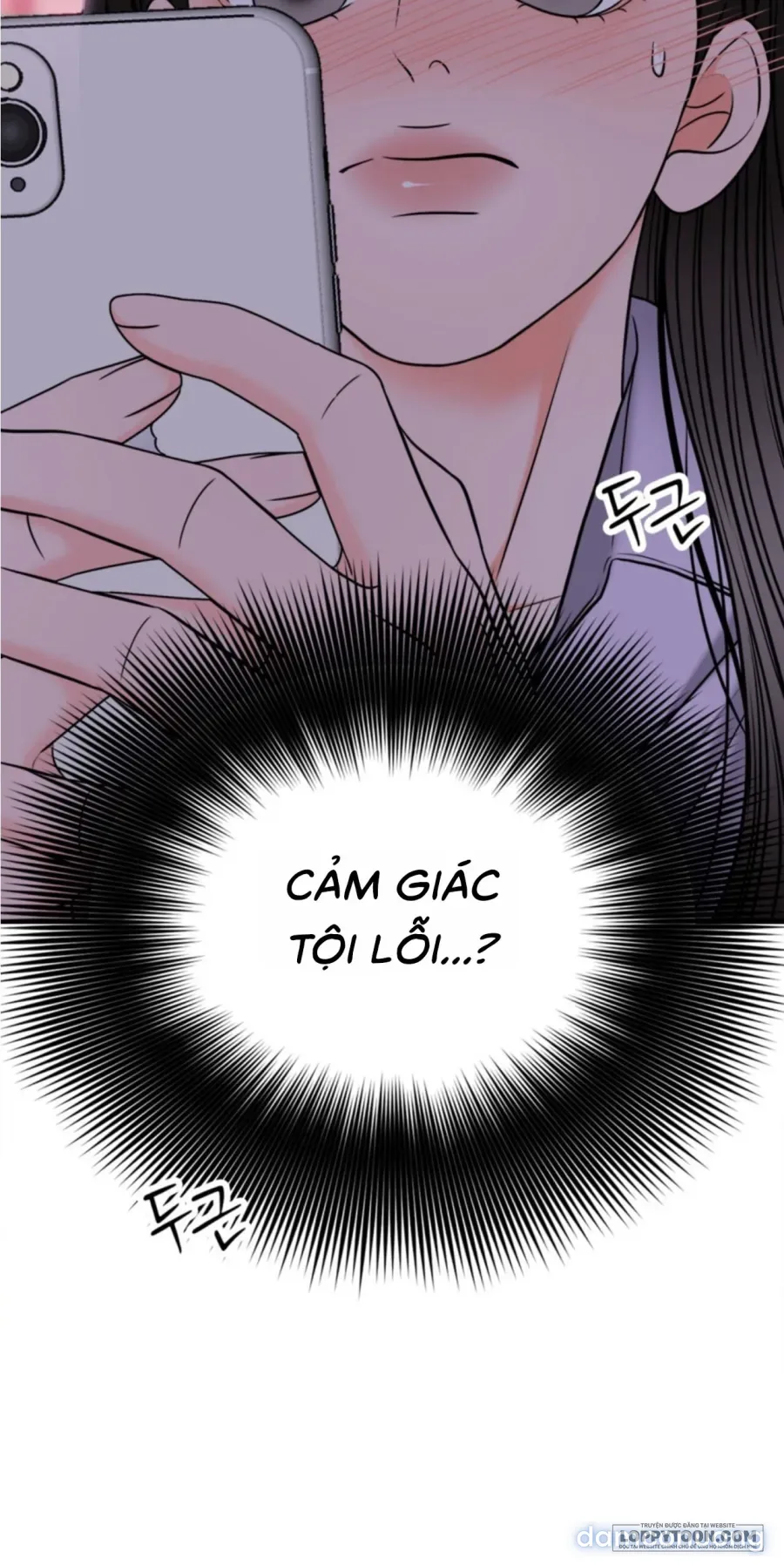 Ảo Tưởng Tình Dục 