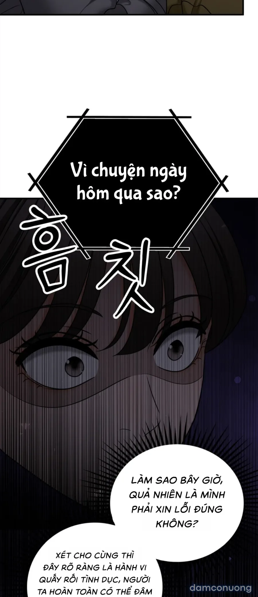 Ảo Tưởng Tình Dục 