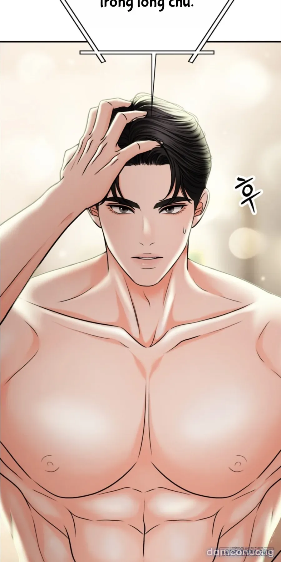 Ảo Tưởng Tình Dục 