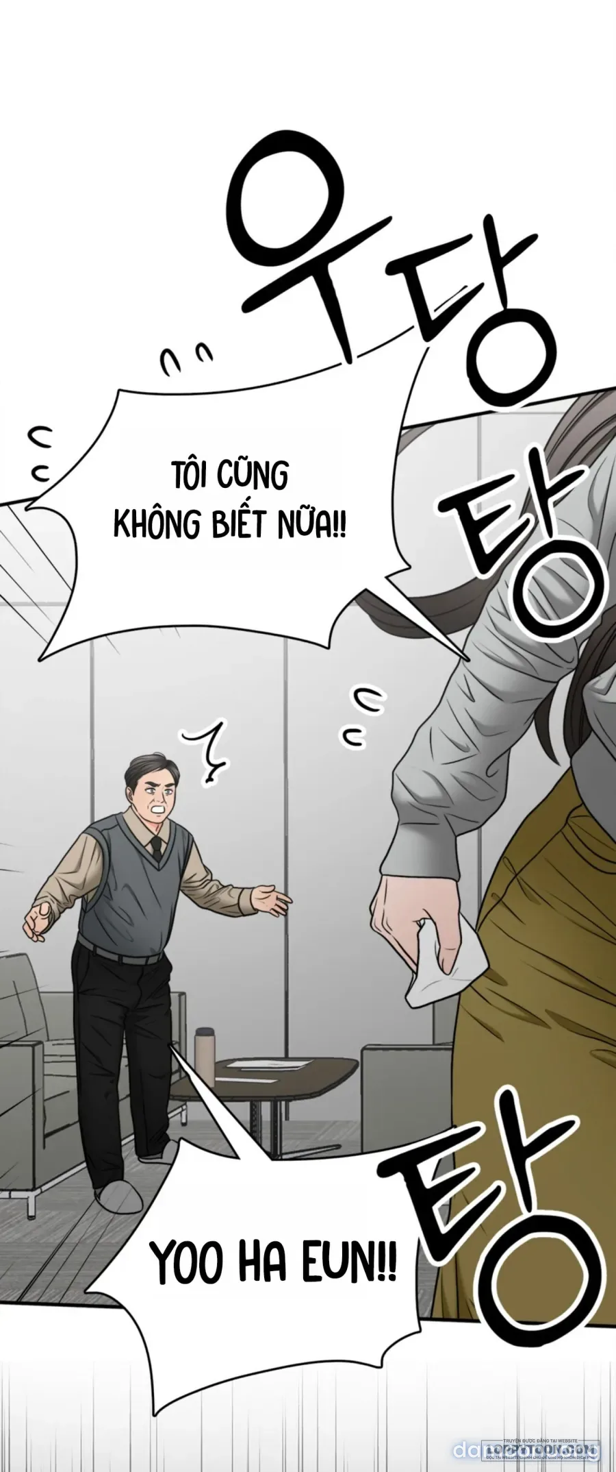 Ảo Tưởng Tình Dục 