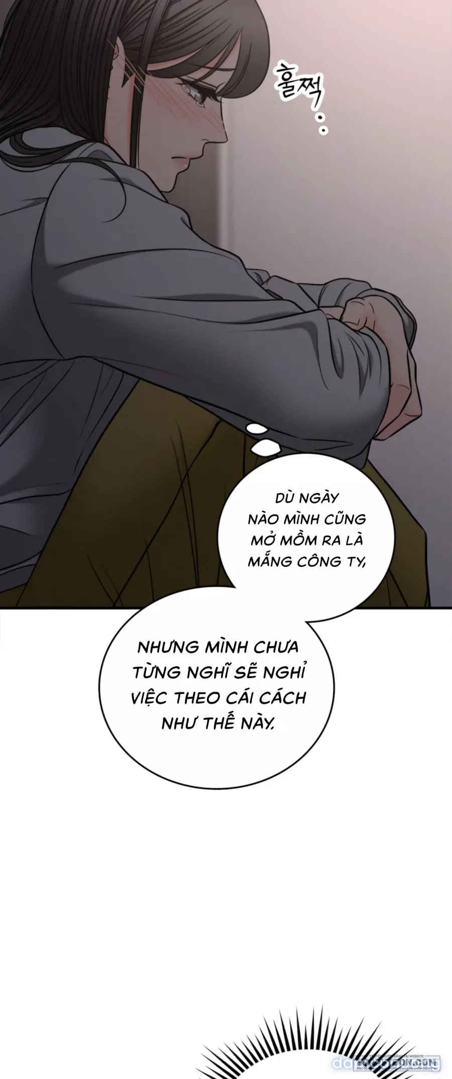 Ảo Tưởng Tình Dục 