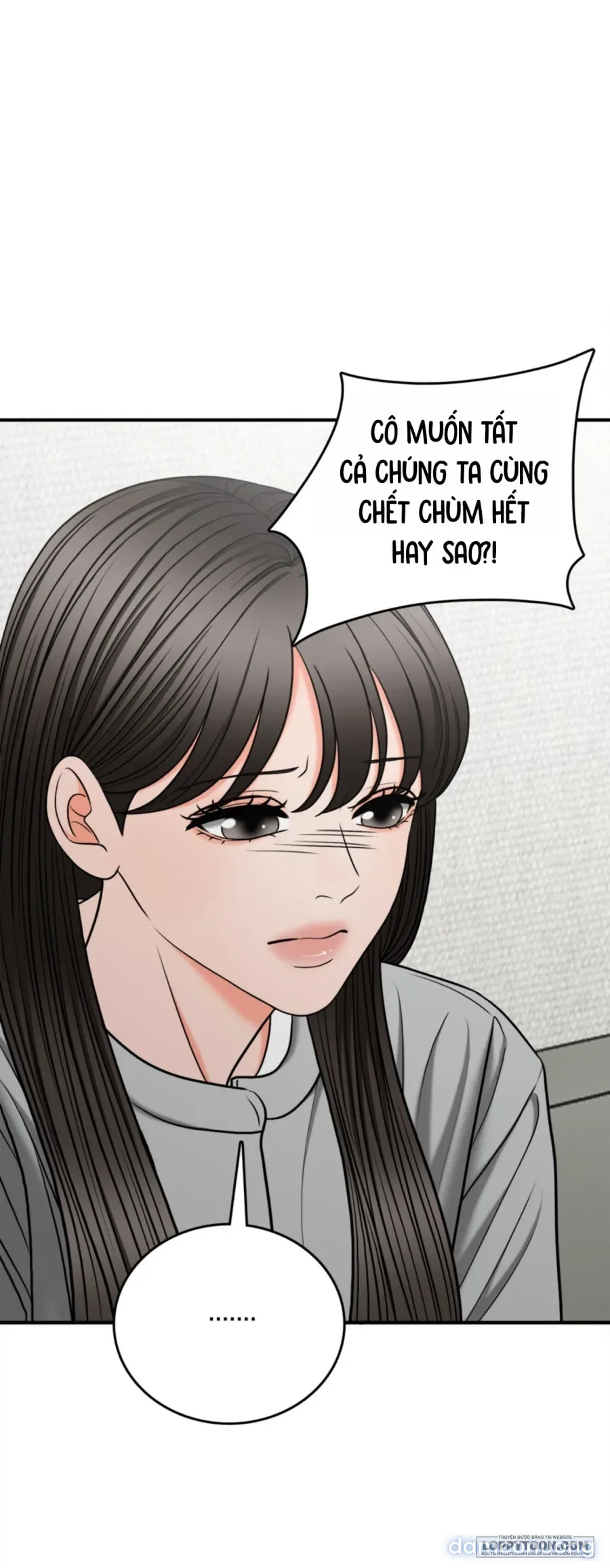 Ảo Tưởng Tình Dục 