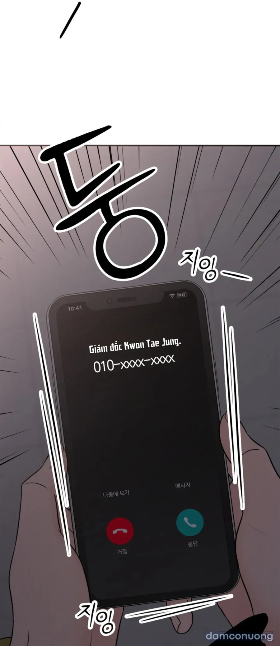 Ảo Tưởng Tình Dục 