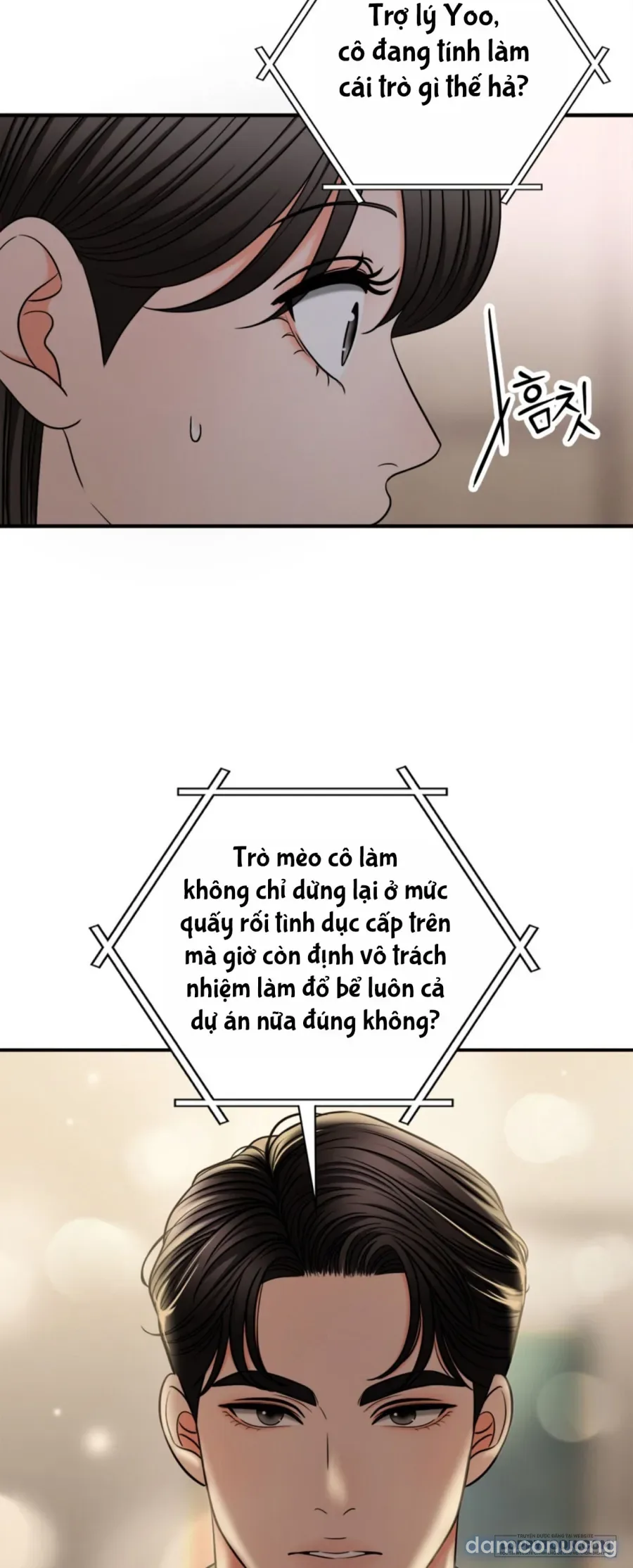 Ảo Tưởng Tình Dục 