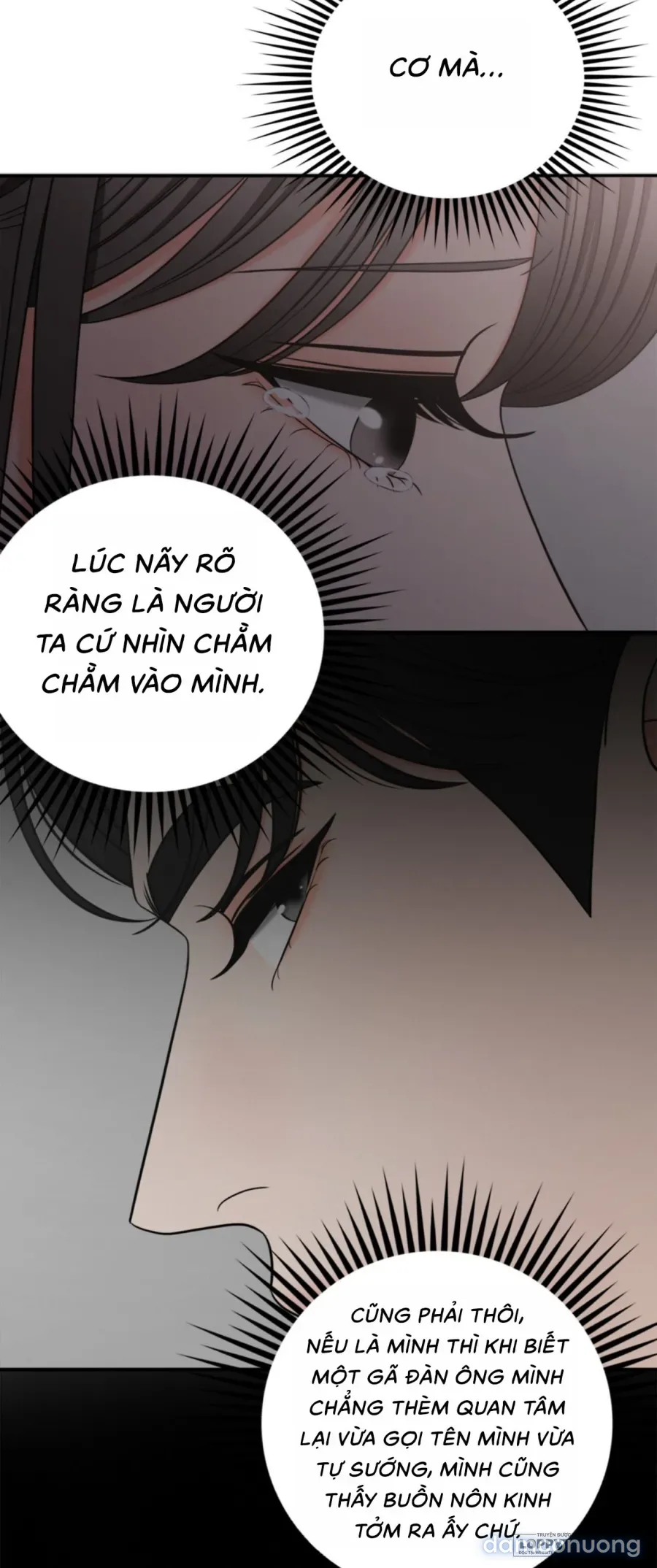 Ảo Tưởng Tình Dục 
