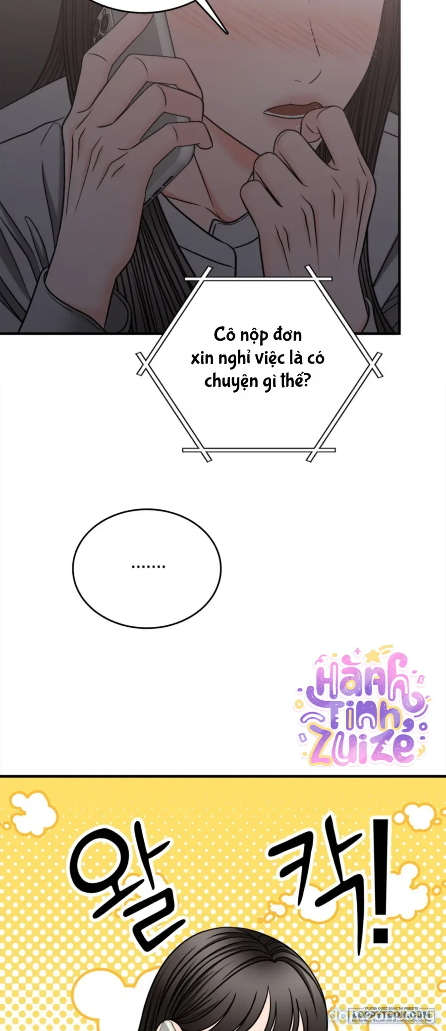Ảo Tưởng Tình Dục 
