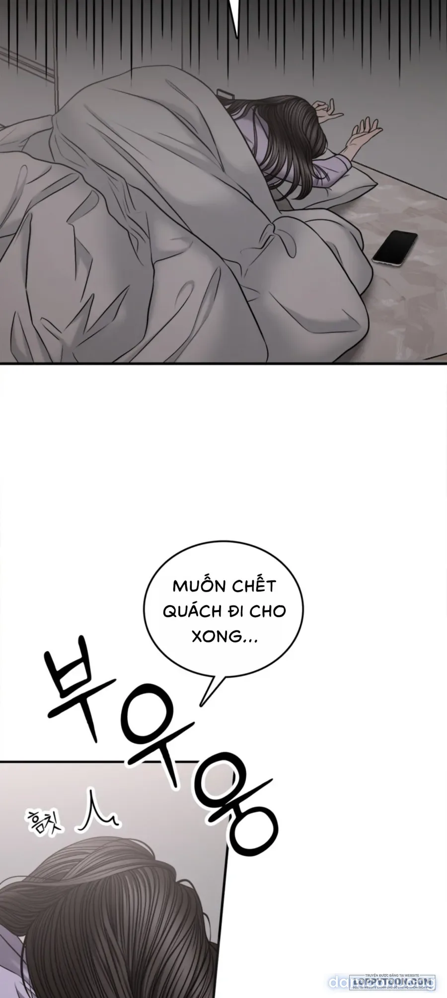 Ảo Tưởng Tình Dục 