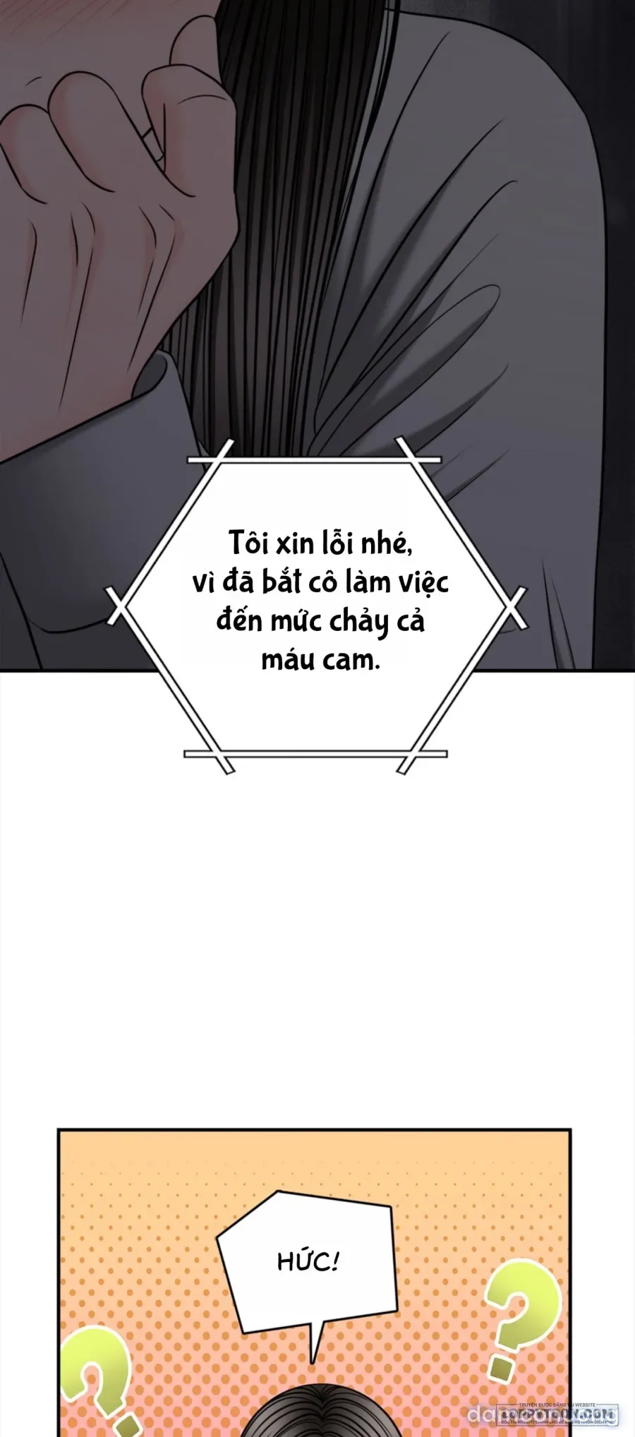 Ảo Tưởng Tình Dục 