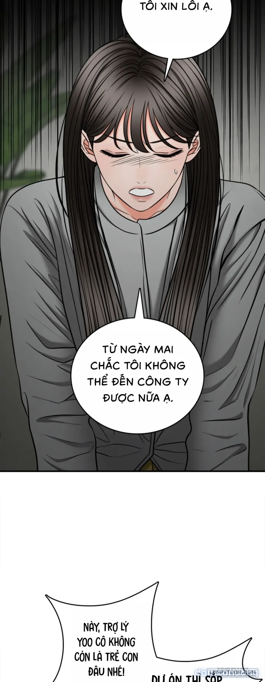 Ảo Tưởng Tình Dục 