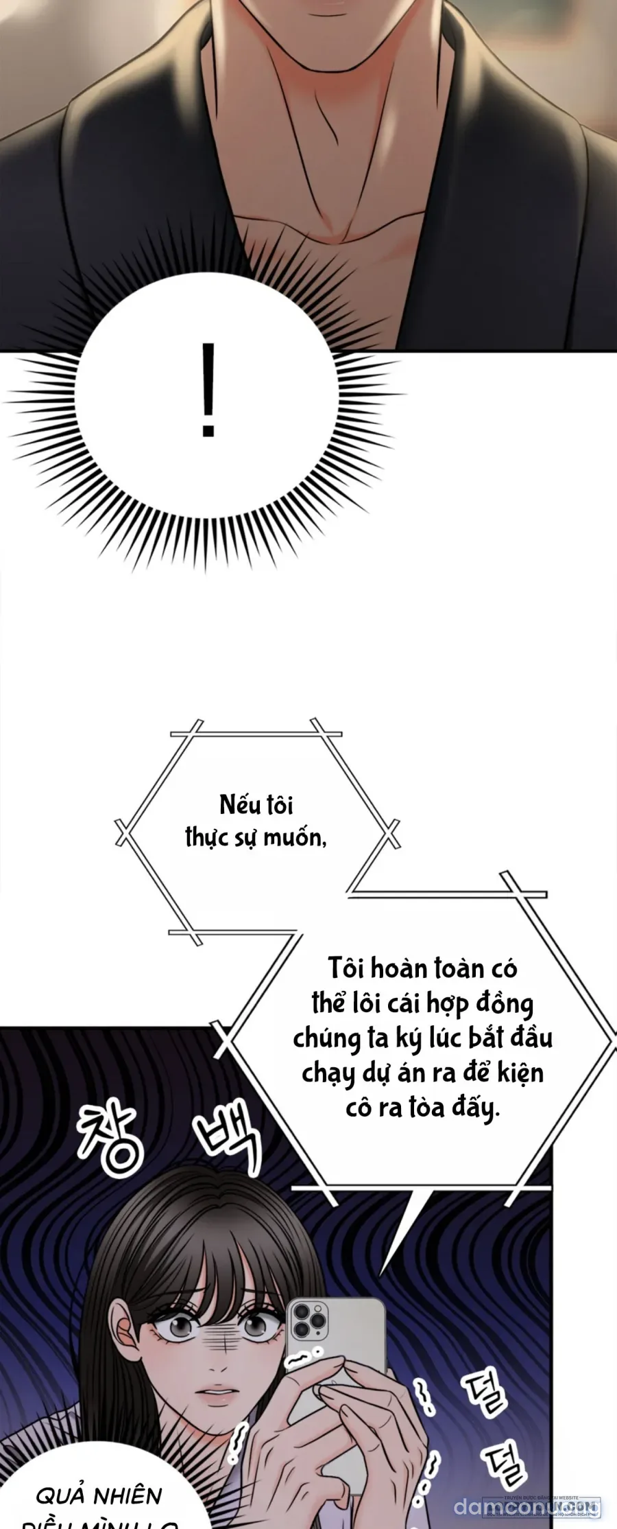 Ảo Tưởng Tình Dục 