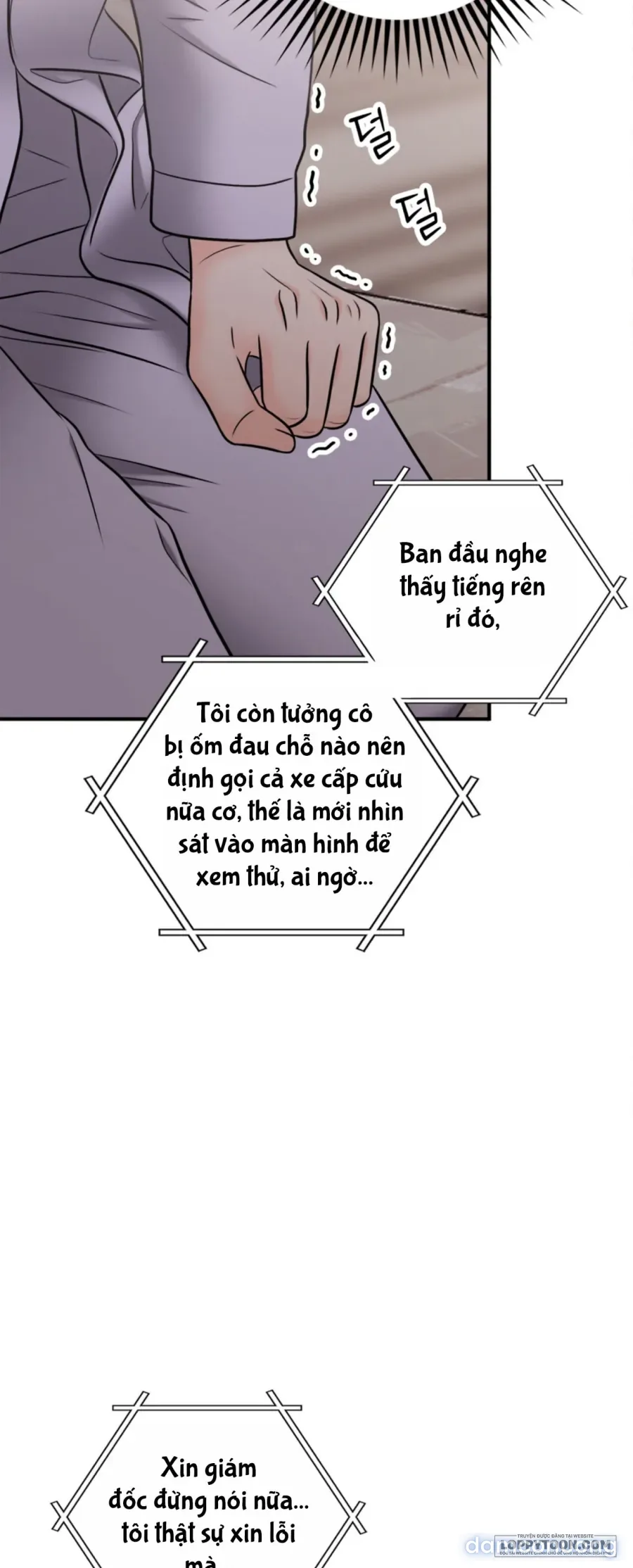 Ảo Tưởng Tình Dục 