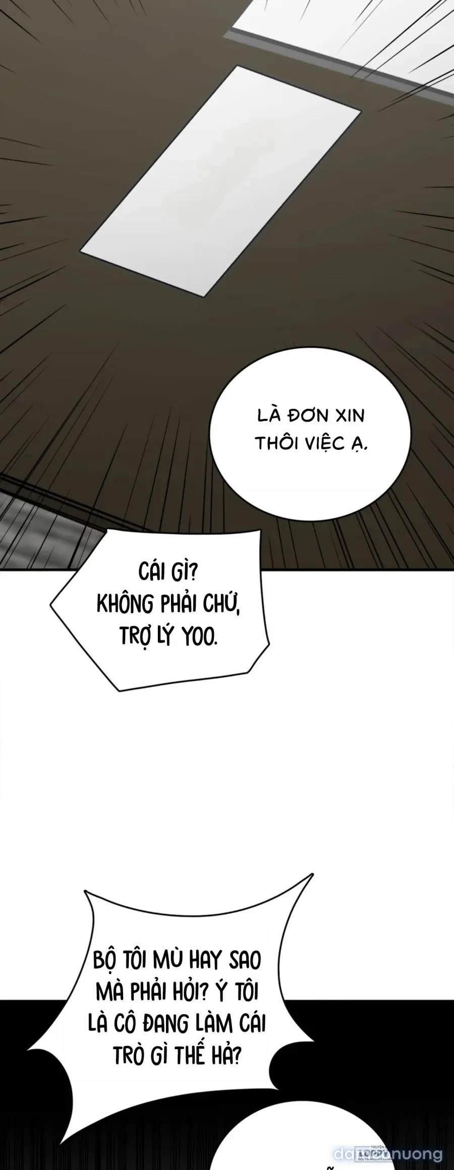 Ảo Tưởng Tình Dục 
