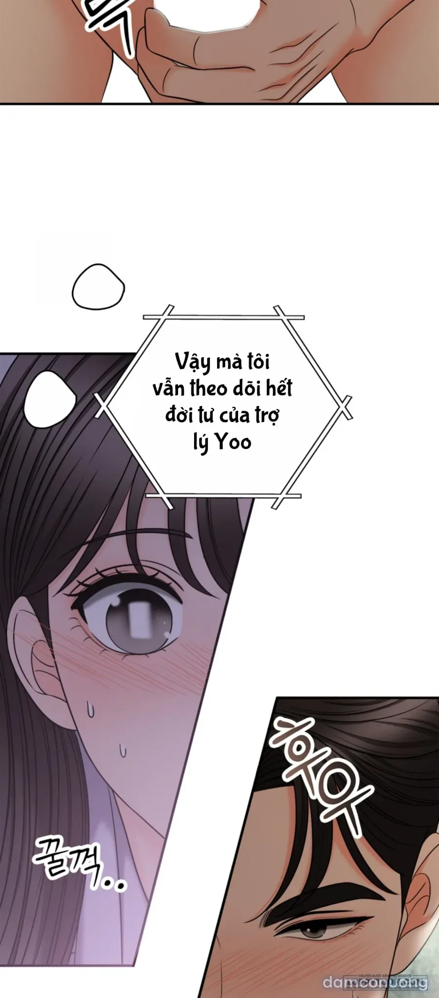 Ảo Tưởng Tình Dục 