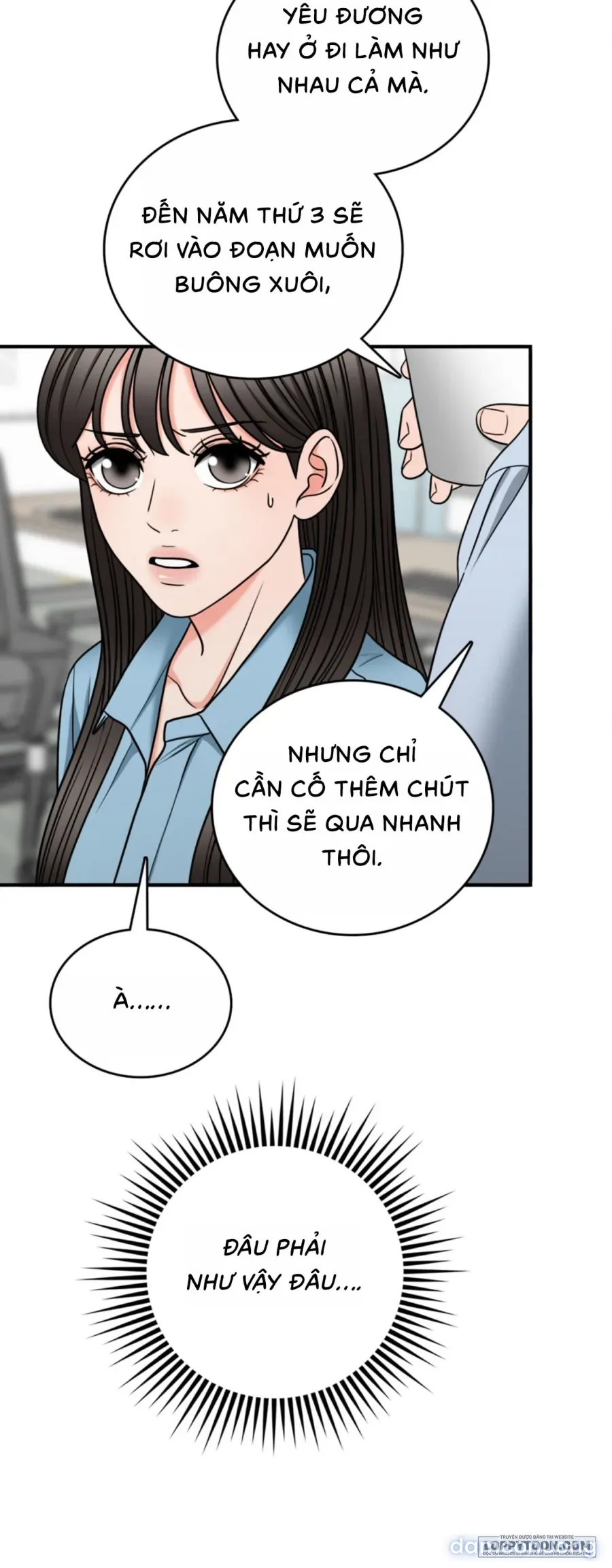 Ảo Tưởng Tình Dục 
