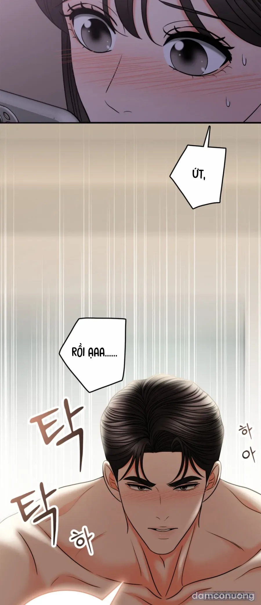 Ảo Tưởng Tình Dục 