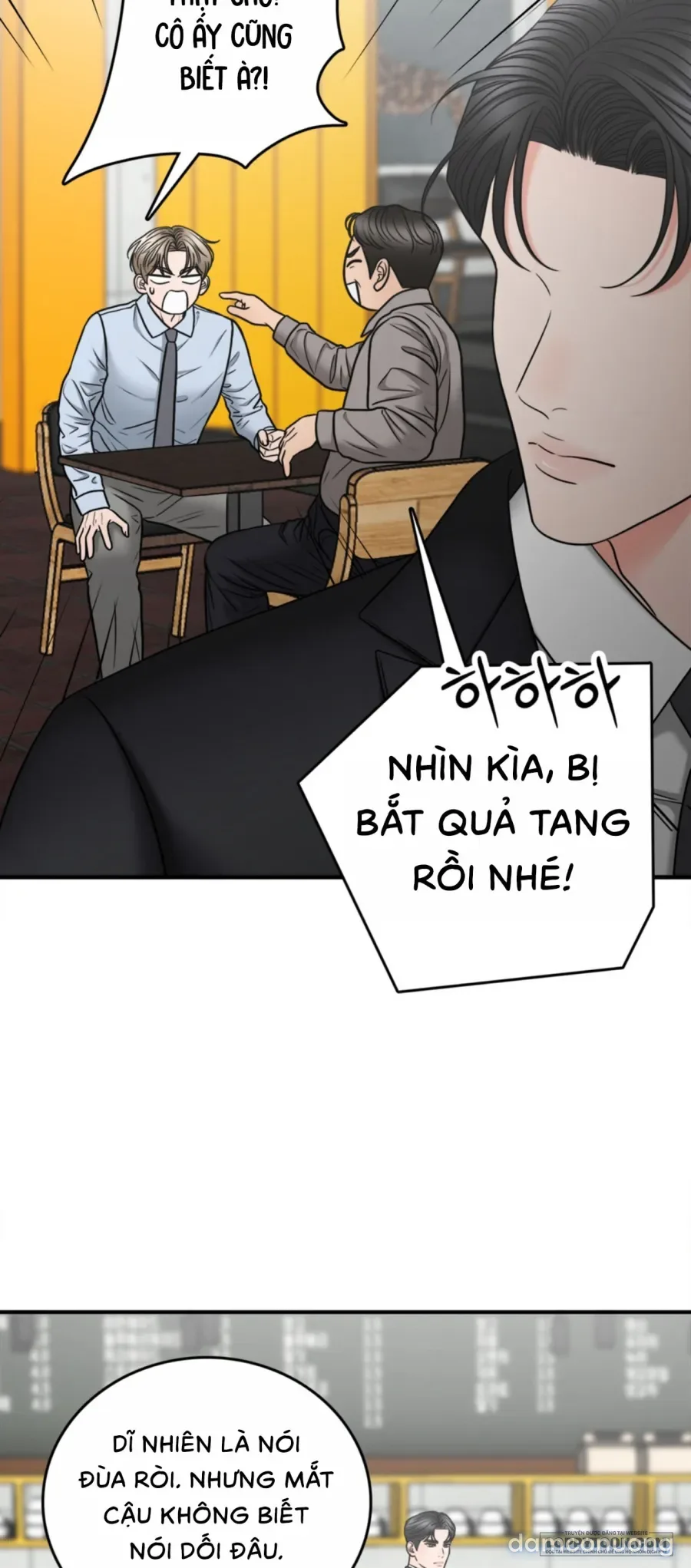 Ảo Tưởng Tình Dục 