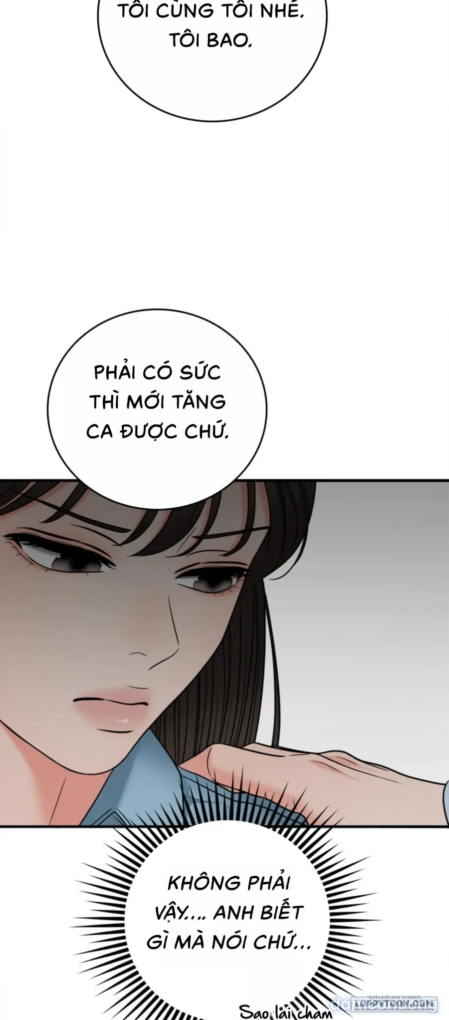 Ảo Tưởng Tình Dục 