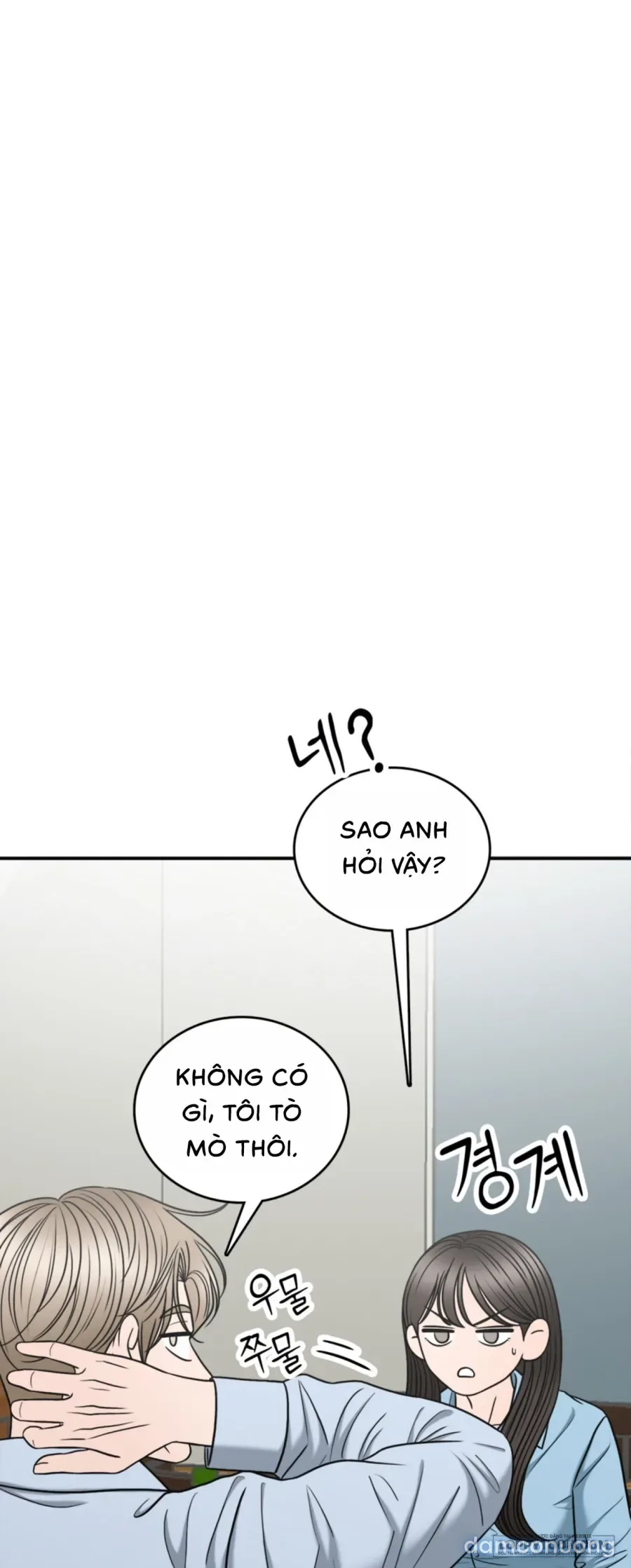 Ảo Tưởng Tình Dục 