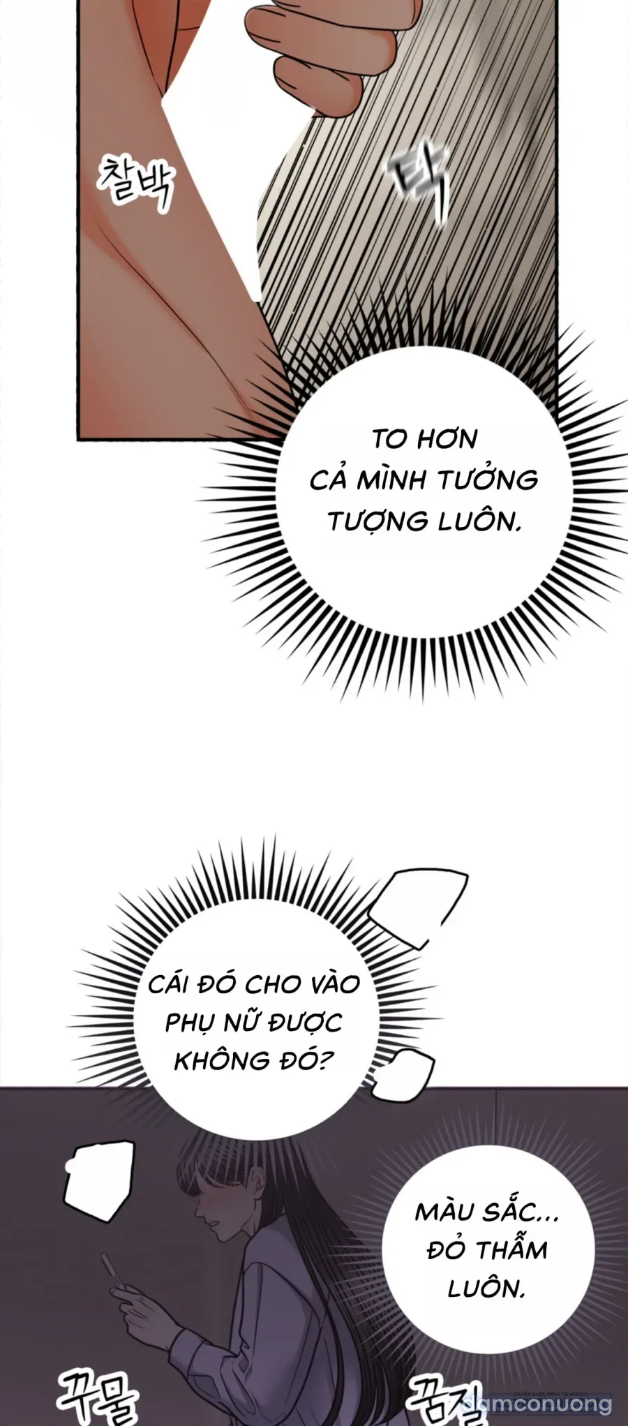 Ảo Tưởng Tình Dục 