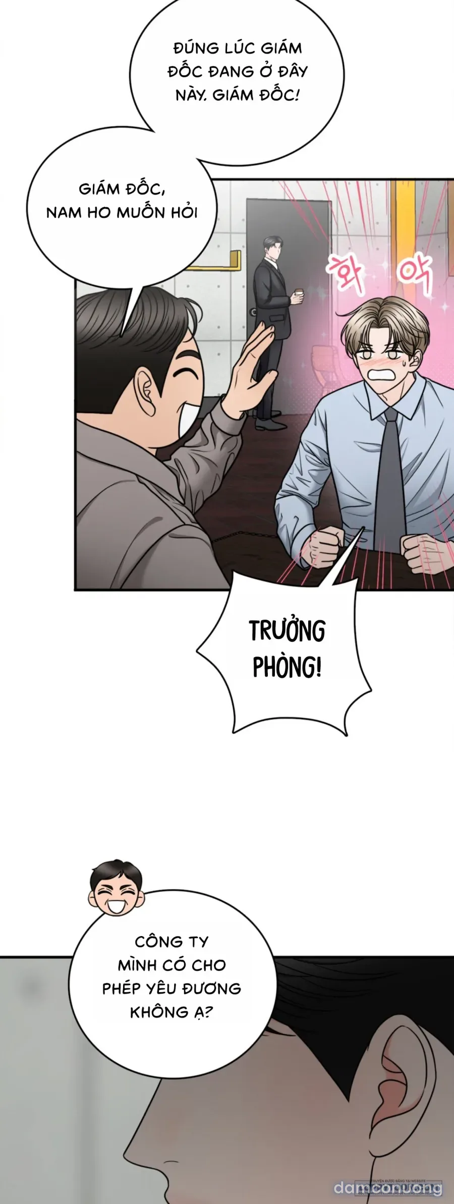 Ảo Tưởng Tình Dục 