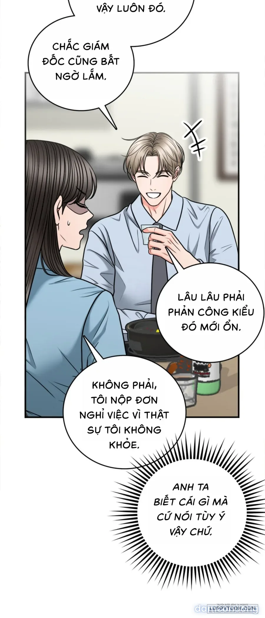 Ảo Tưởng Tình Dục 