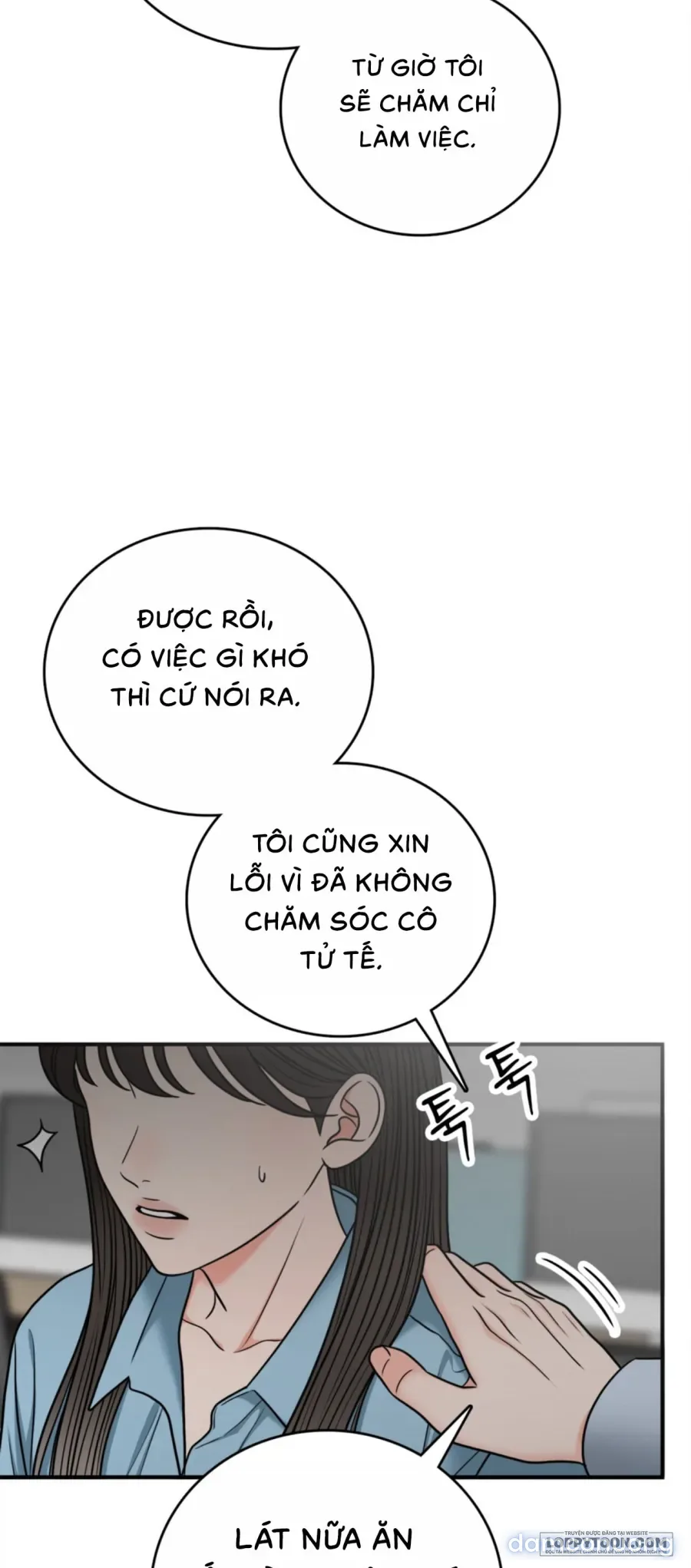 Ảo Tưởng Tình Dục 