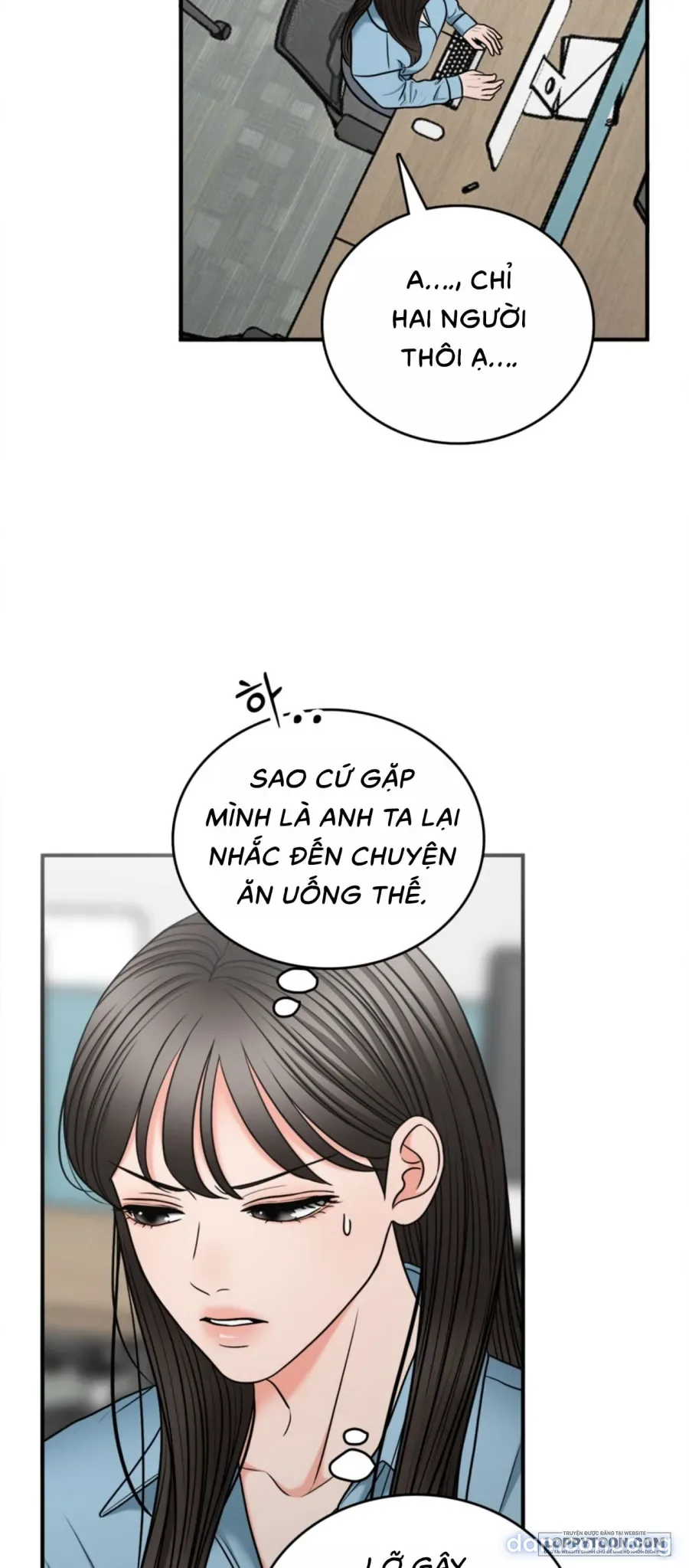 Ảo Tưởng Tình Dục 
