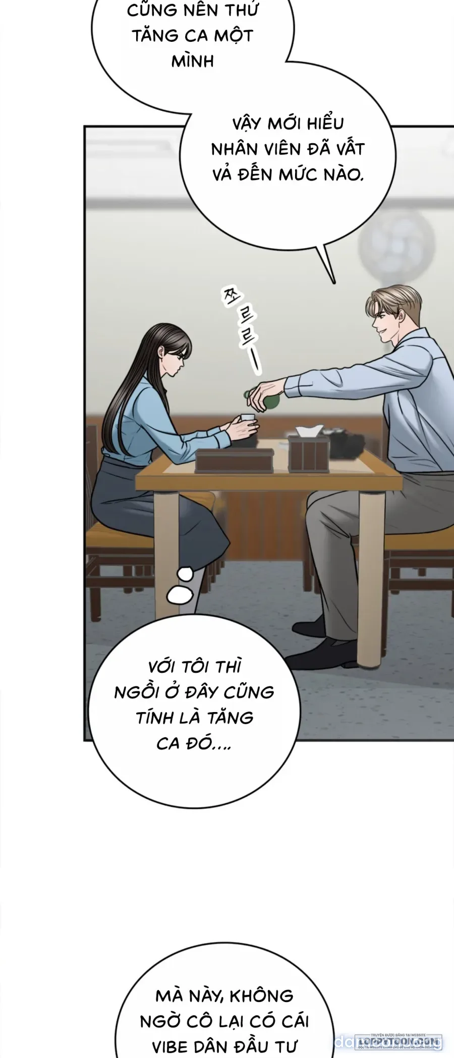 Ảo Tưởng Tình Dục 