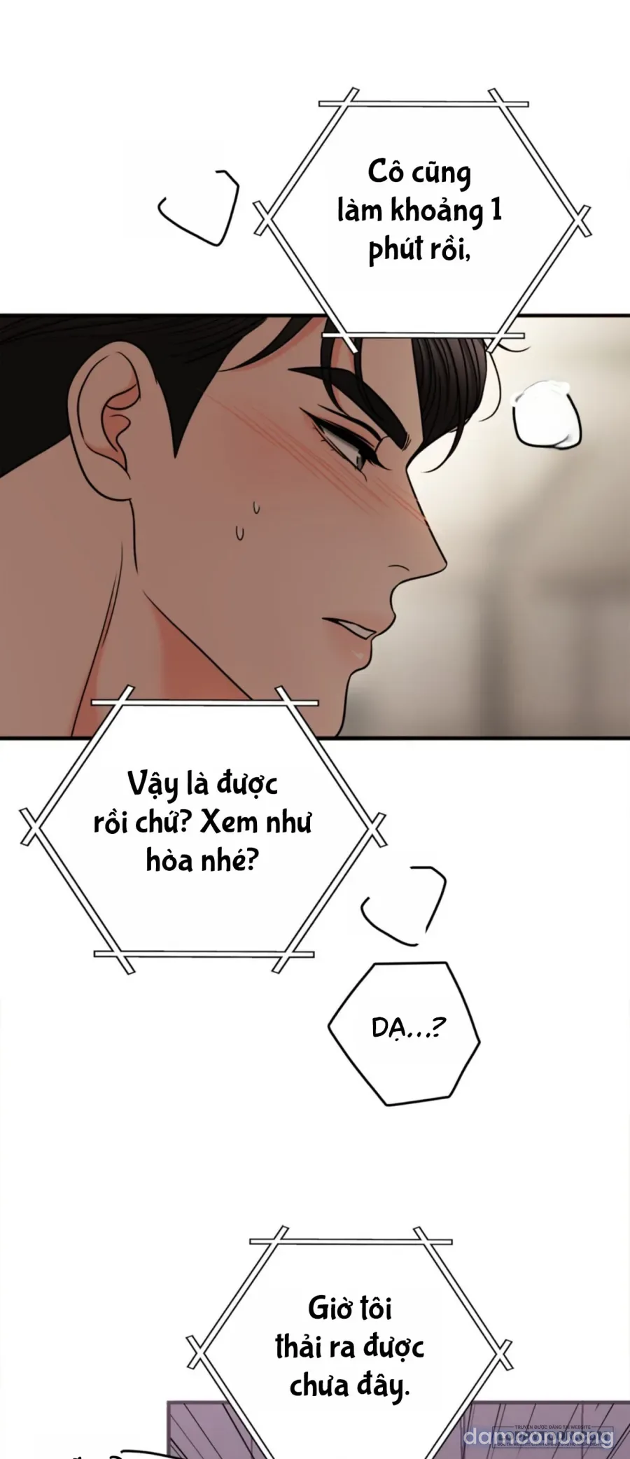 Ảo Tưởng Tình Dục 