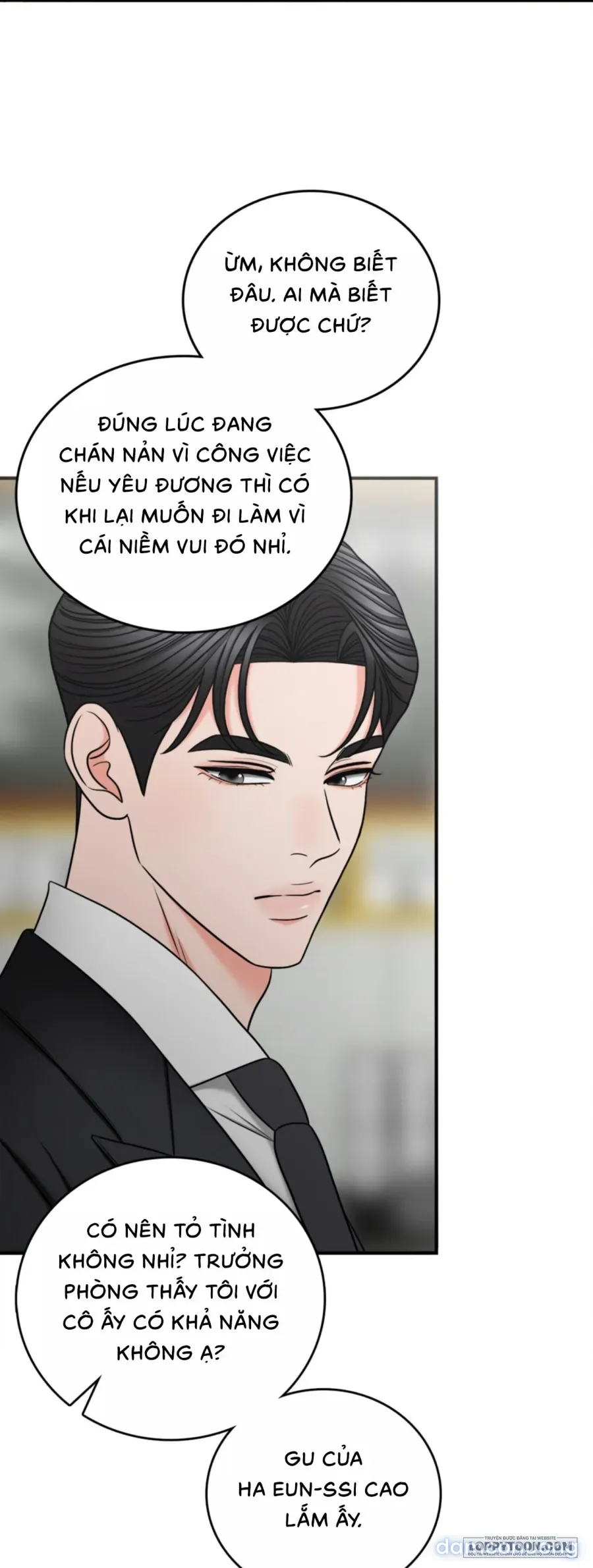 Ảo Tưởng Tình Dục 