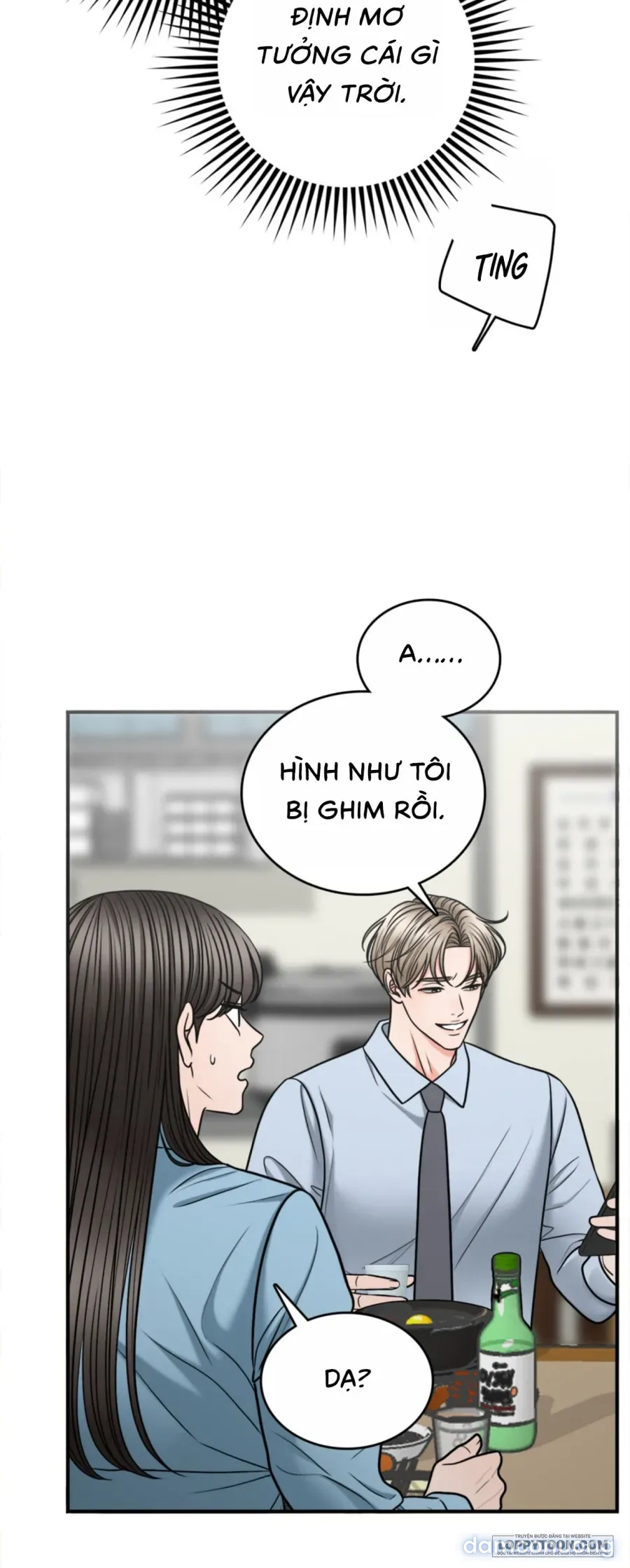 Ảo Tưởng Tình Dục 