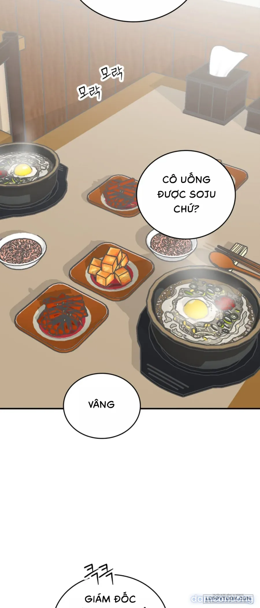 Ảo Tưởng Tình Dục 