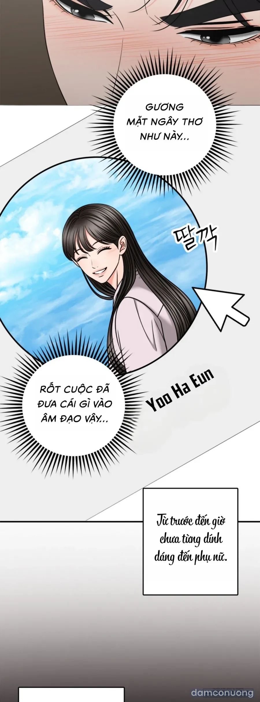 Ảo Tưởng Tình Dục 
