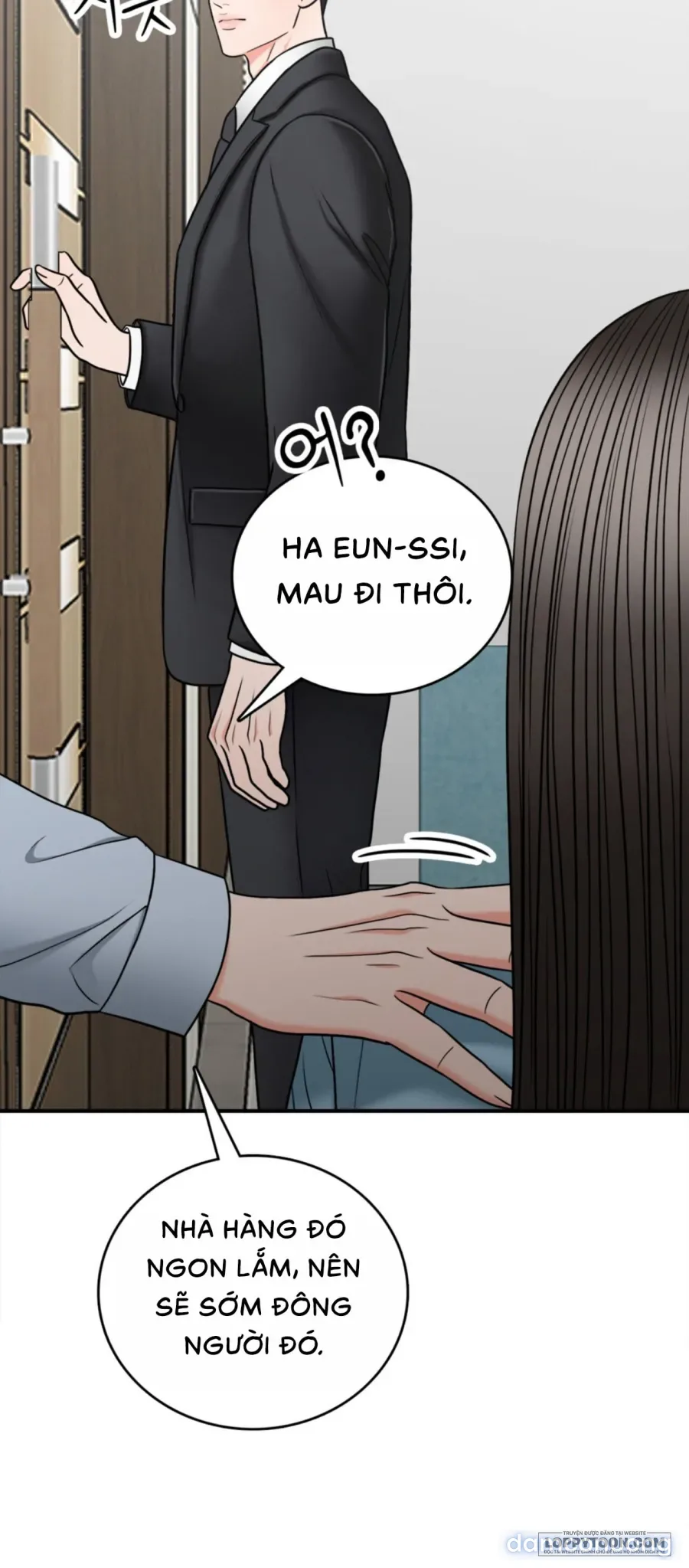 Ảo Tưởng Tình Dục 