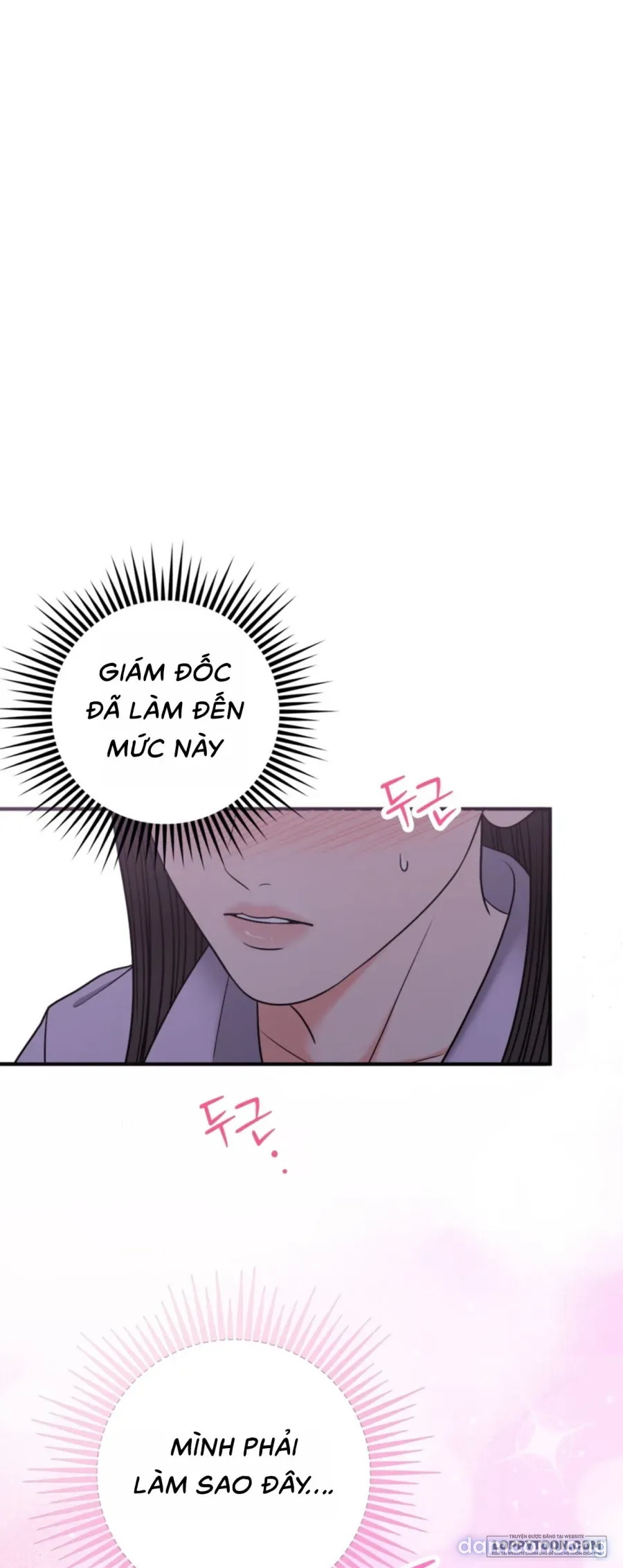 Ảo Tưởng Tình Dục 