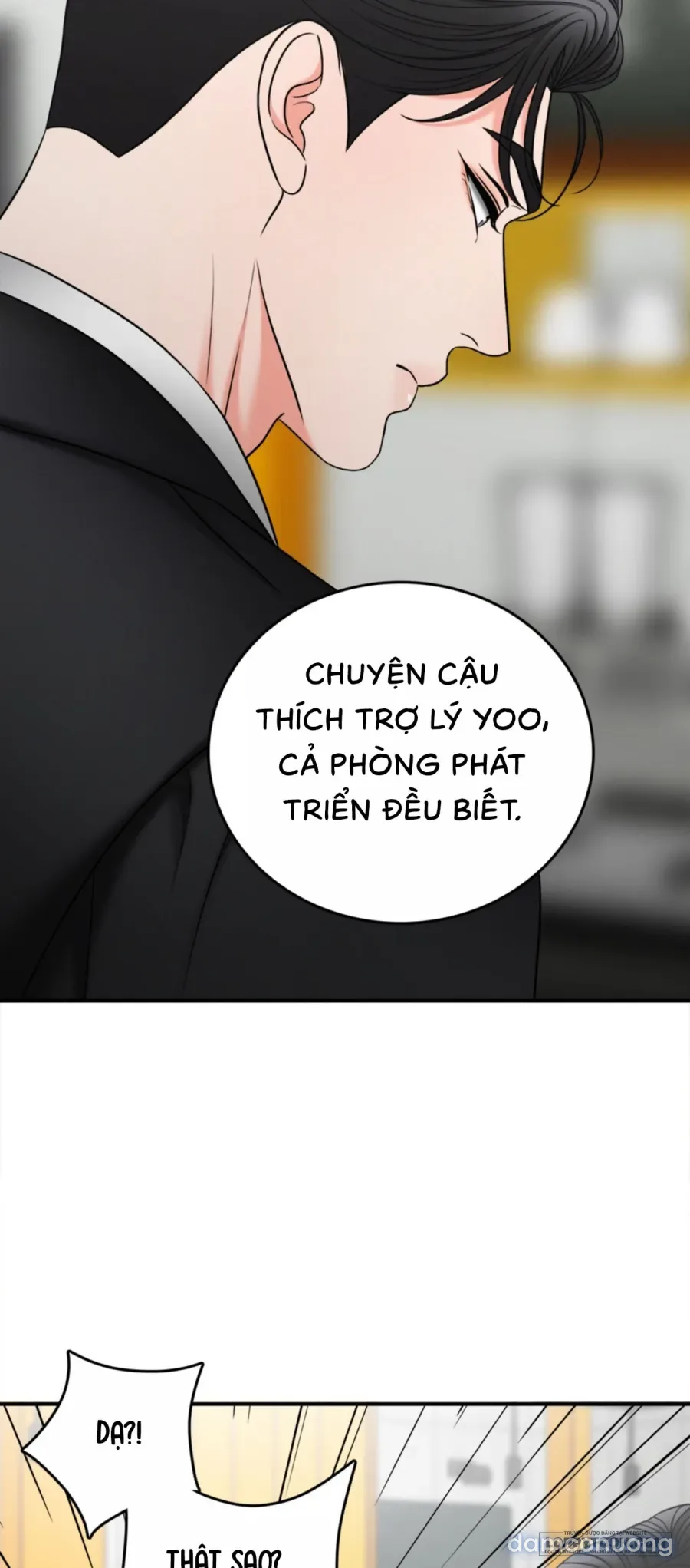 Ảo Tưởng Tình Dục 