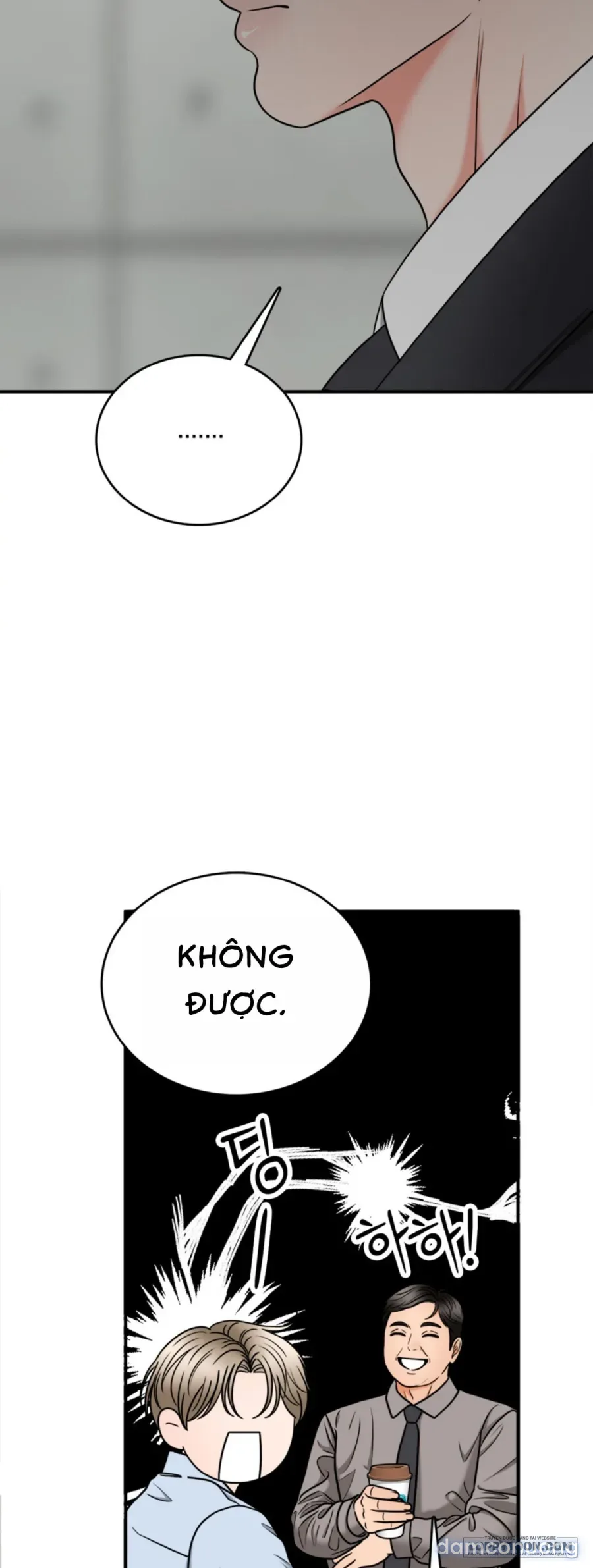 Ảo Tưởng Tình Dục 