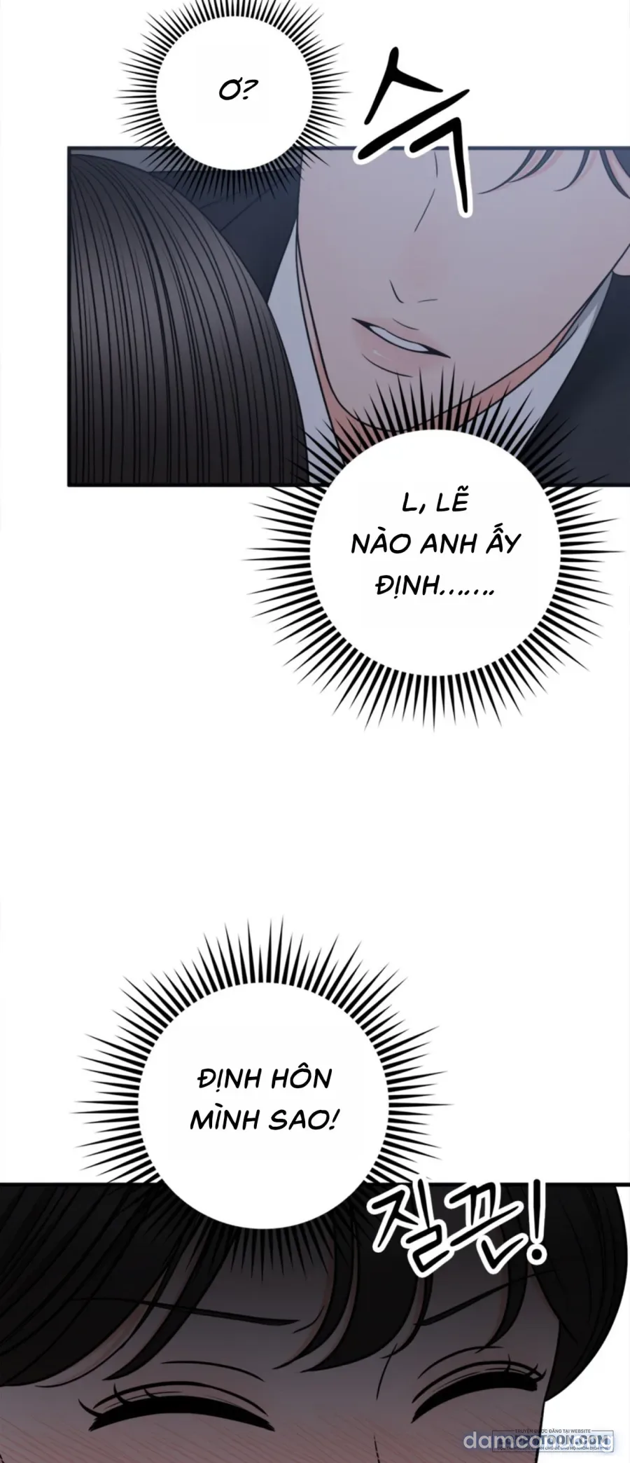 Ảo Tưởng Tình Dục 