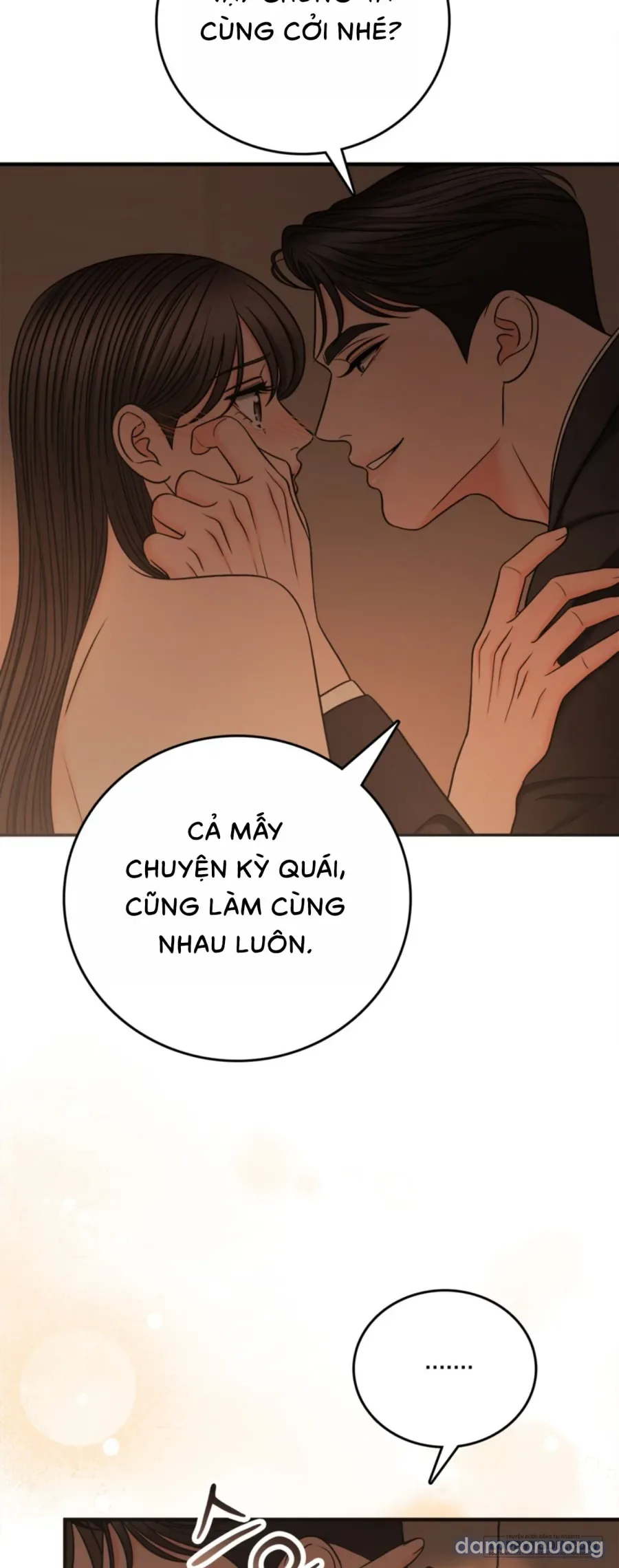 Ảo Tưởng Tình Dục 