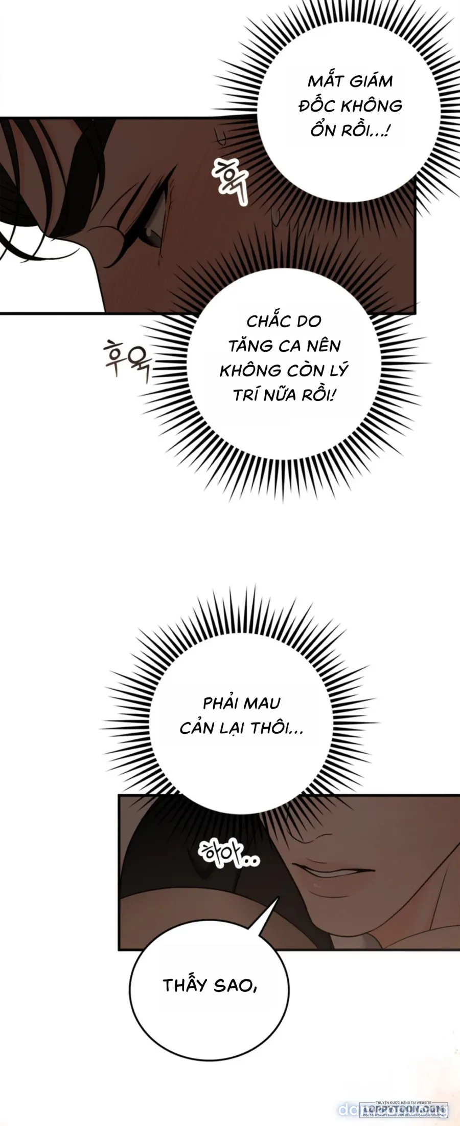 Ảo Tưởng Tình Dục 