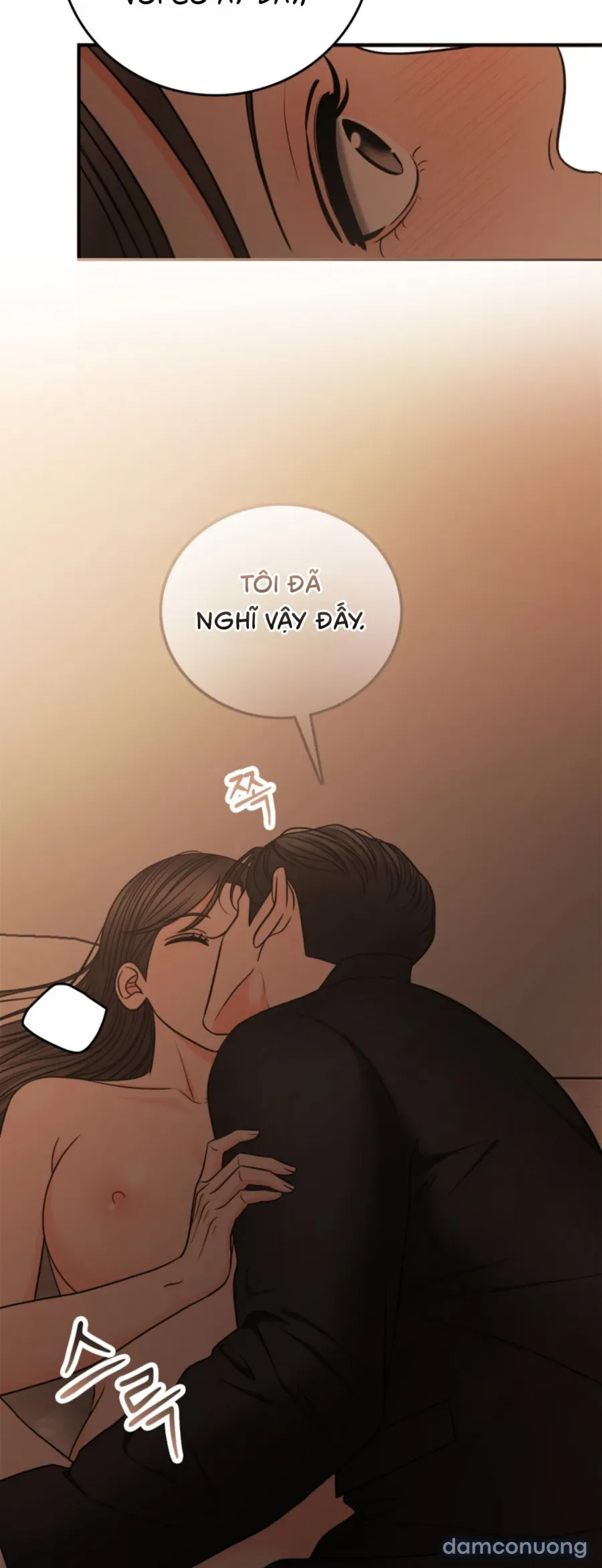 Ảo Tưởng Tình Dục 