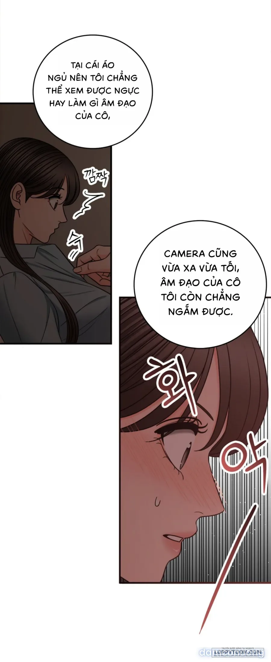 Ảo Tưởng Tình Dục 