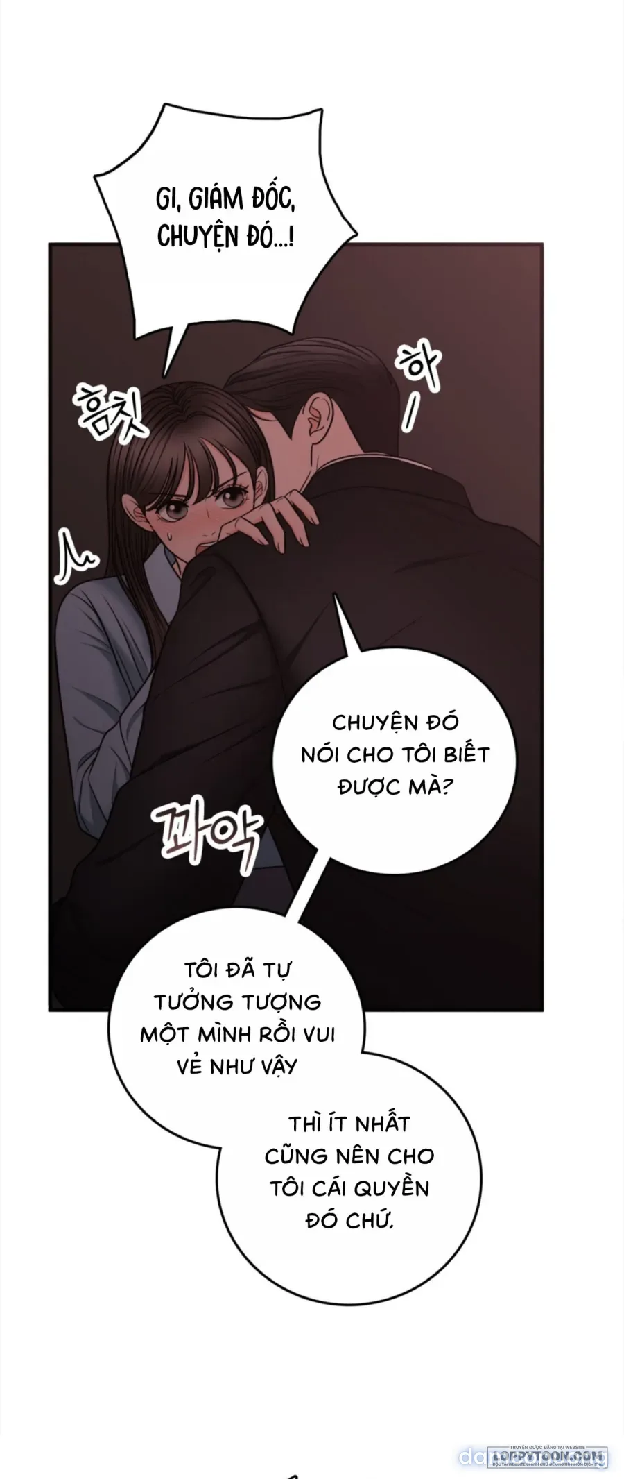 Ảo Tưởng Tình Dục 