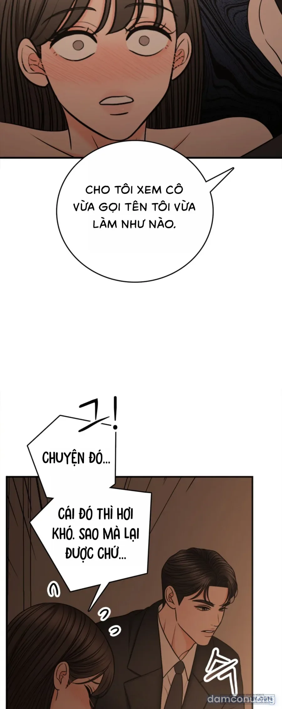 Ảo Tưởng Tình Dục 