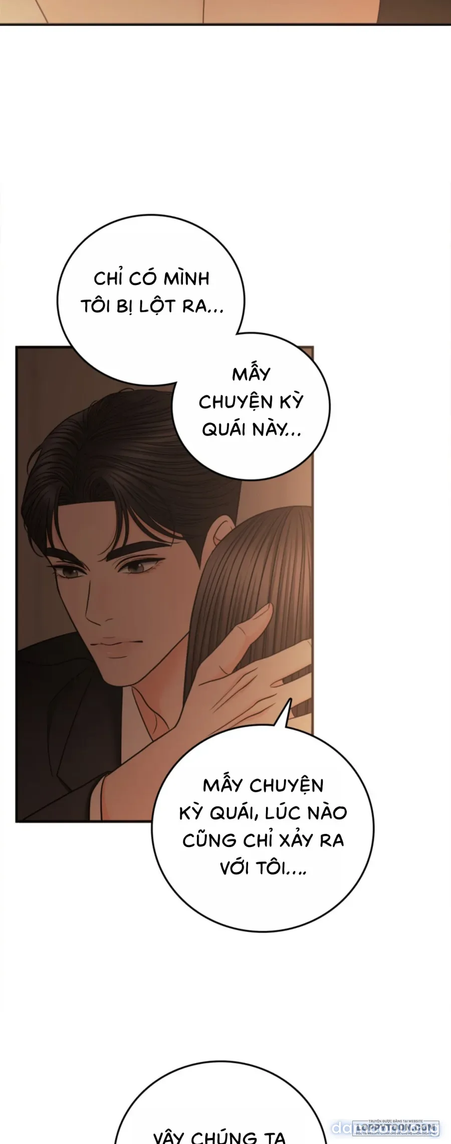 Ảo Tưởng Tình Dục 