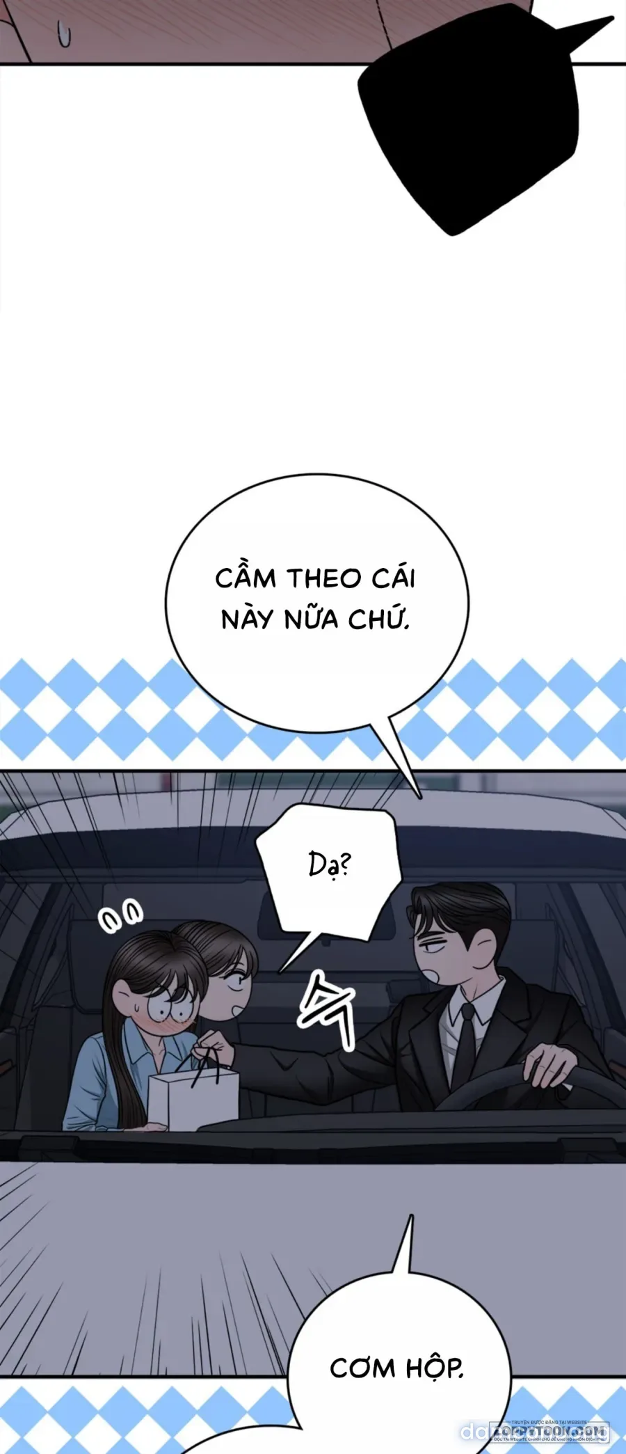 Ảo Tưởng Tình Dục 