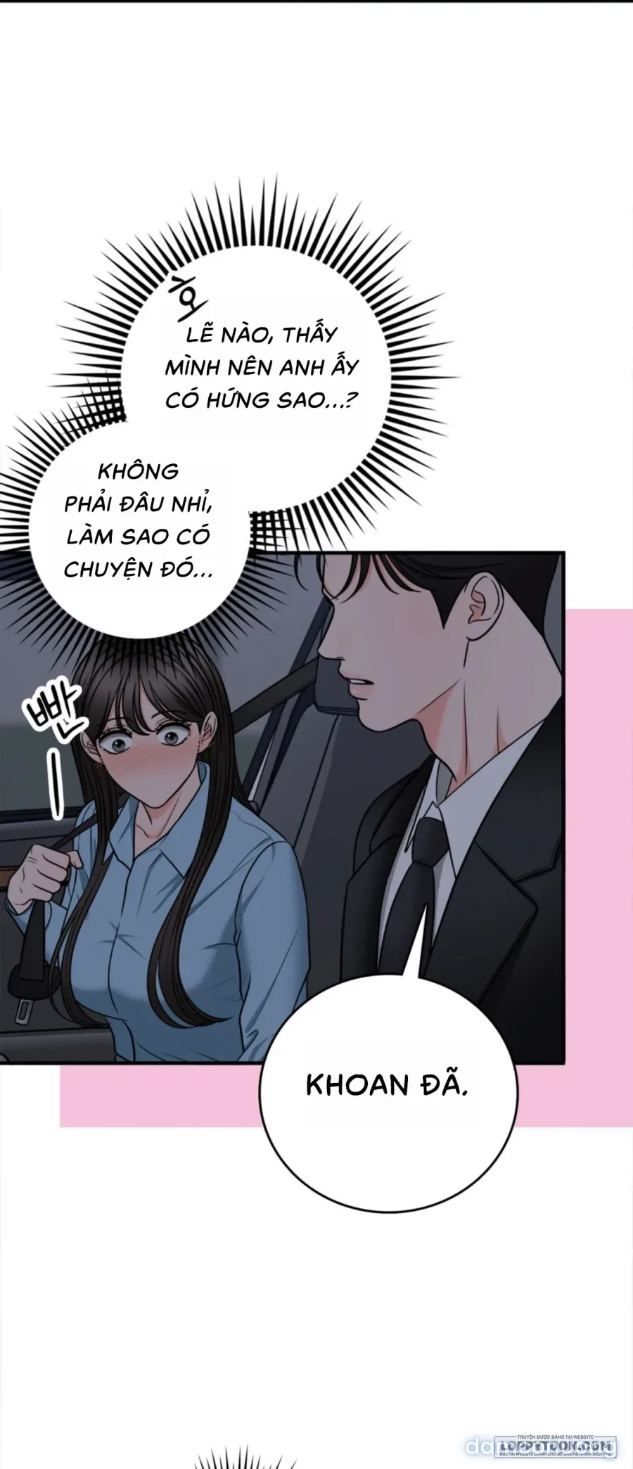 Ảo Tưởng Tình Dục 