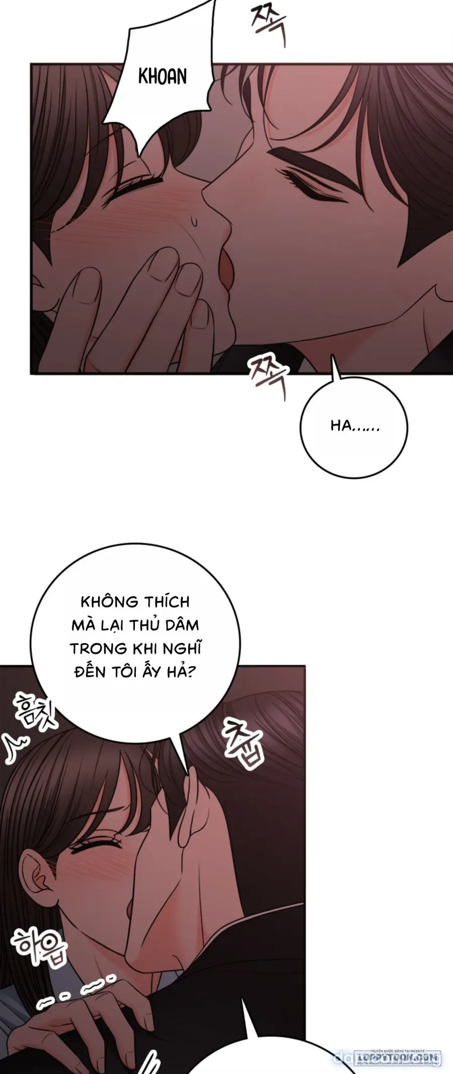 Ảo Tưởng Tình Dục 