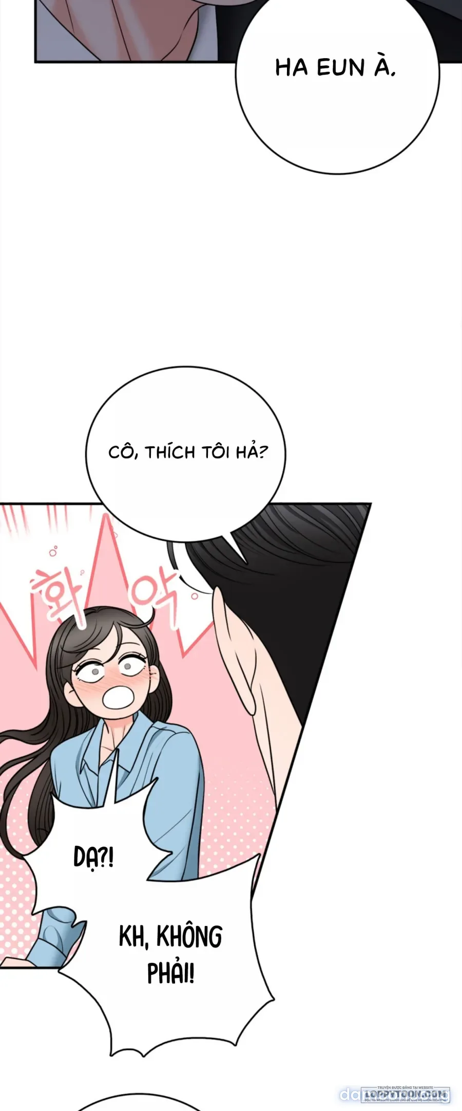 Ảo Tưởng Tình Dục 